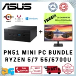ASUS PN51 Barebone Mini PC / AMD Ryzen 7 5700U / 5 5500U NUC for Office Media Study Win 10 Pro NUC - Image 2