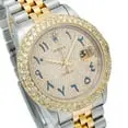 Pre-Owned Rolex Datejust 16233 36MM Champagne Diamond Dial With 4.75 CT Diamonds