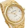 Pre-Owned Audemars Piguet Royal Oak 15450BA 37MM Silver Dial With Yellow Gold Bracelet