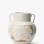 Blaise Vase