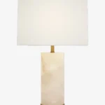 Lineham 16" Cordless Accent Lamp