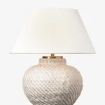 Avedon Cordless Accent Lamp