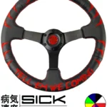 NEW SickSpeed Steering Wheels