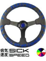 NEW SickSpeed Steering Wheels - Image 2