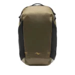 Outdoor Backpack | 18L | Kelp