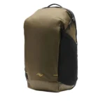 Outdoor Backpack | 18L | Kelp - Image 2