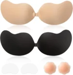 Sticky Bra Push Up - 2 Pairs Backless Strapless Bra Invisible Adhesive Bras for Wedding Prom with Nipple Pasties - Image 2