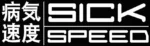 SICKSPEED LOGO WINDOW DECALS - Image 2
