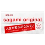 Sagami Original 0.02 5 Pack