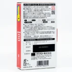 Okamoto 001 L-Size Rich Lubricant 3 Pack - Image 2