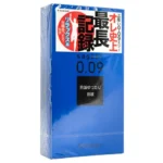 Sagami 0.09 Natural 10 Pack