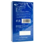 Sagami 0.09 Natural 10 Pack - Image 2