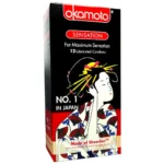 Okamoto Sensation 12 Pack