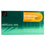 Okamoto Skinless 1000 12 Pack