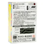 Okamoto Cloudy Africa Tokyo 6 Pack - Image 2